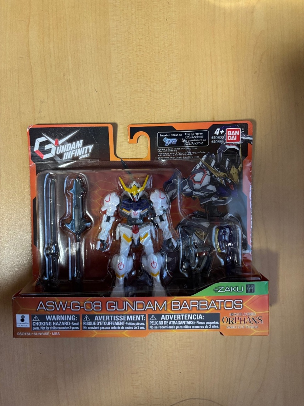 Gundam Infinity Series, Gundam Barbatos, Sealed